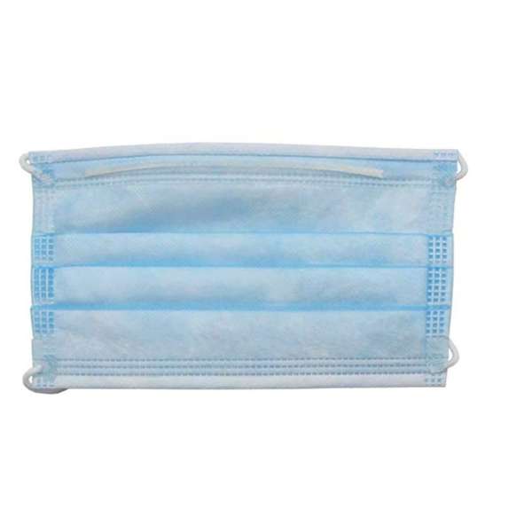 Battles Surgical Face Mask Box of 50